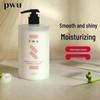 PWU Freesia Scented Shampoo 500ml