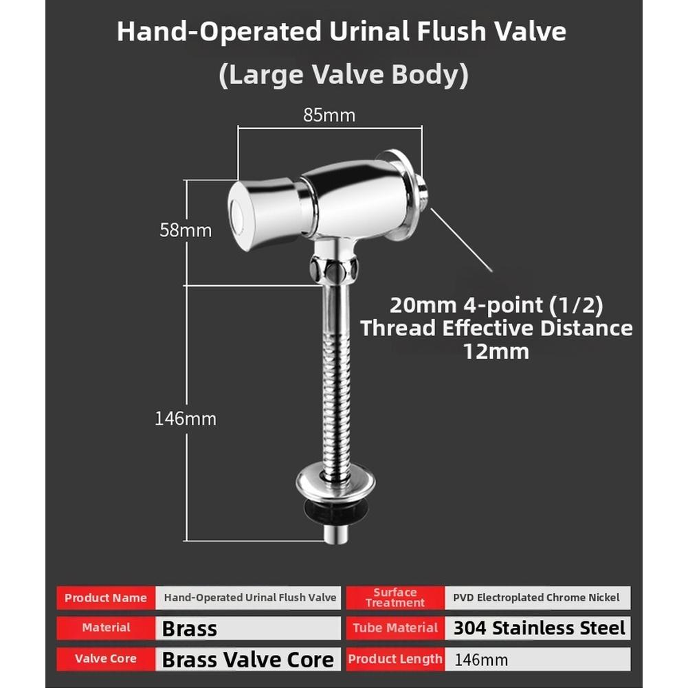 1Set G1/2 Thread Brass Urinal Flush Valve Manual Press Type Delayed Flushing Toilet Switch Copper With Stainless Steel Pipe