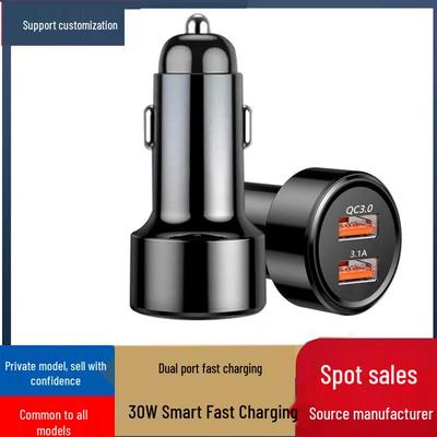 Chargeur de Voiture USB Double Rapide pour Huawei - Adaptateur Allume-Cigare à Charge Rapide