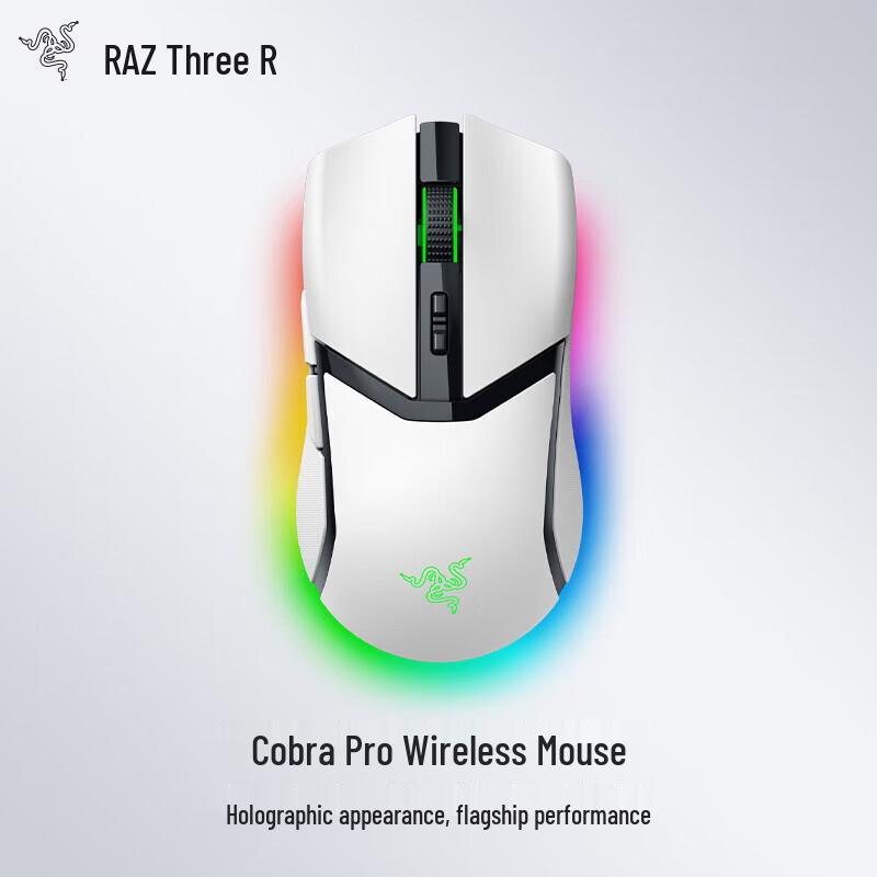 

Razer Basilisk V3 Wired Gaming Mouse
