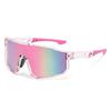 2026 new sports sunglasses men's and women's cycling mountaineering sunglasses windshield riding glasses