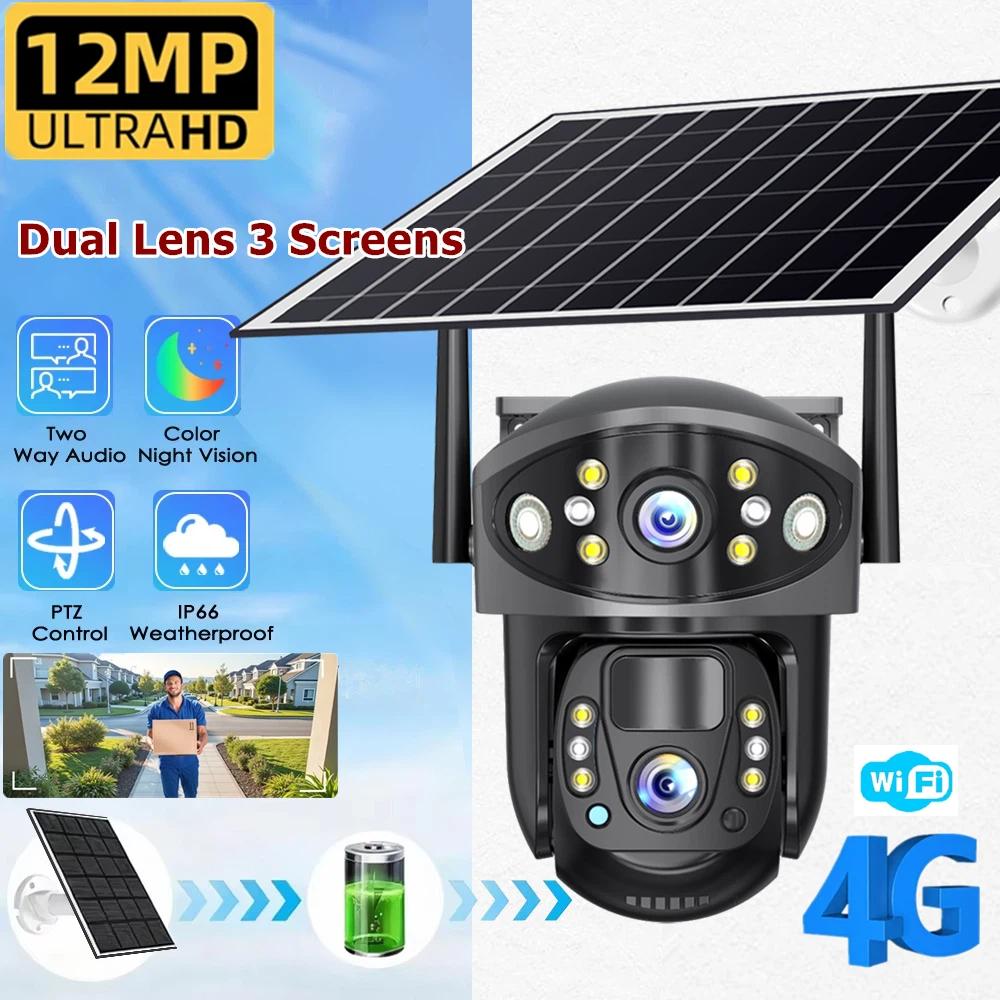 Solar-powered Charging Monitor, Wireless WIFI 4G Camera with Night Vision, High-definition Dual-lens Dual-view Home Security Camera.