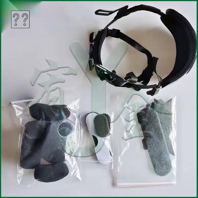 

Youjin FAST Helmet Liner