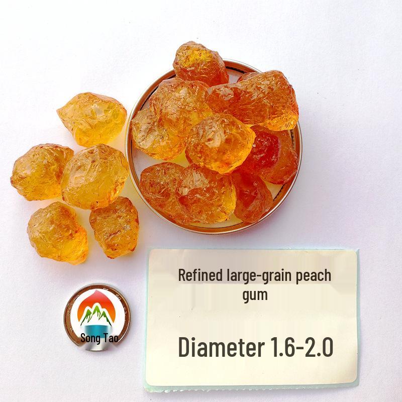 Large Particle Pearl Peach Gum: Artificially Refined & Machine Trimmed