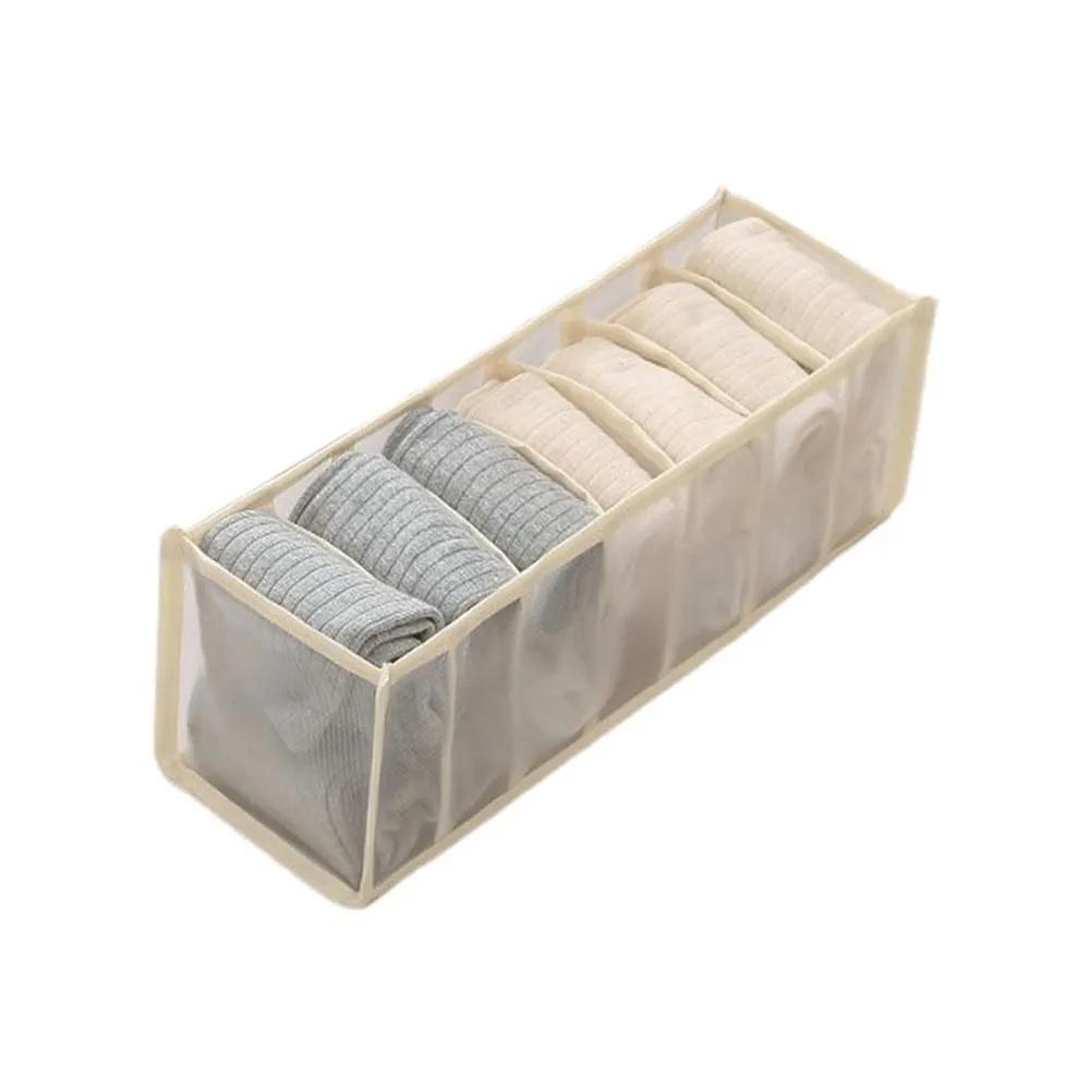 Ящик для хранения нижнего белья из ткани, ящик для хранения носков, перегородка для хранения нижнего белья, ящик для хранения бытовой техники большой емкости бежевый