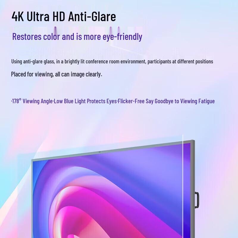 Hisense 98-inch Interactive Flat Panel (CN version)