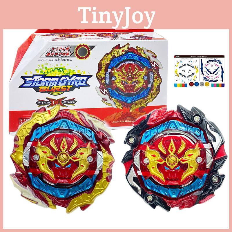 Beyblade Burst B-188 Astral Spriggan Dual-spin Balance Type Blade With Wired Launcher Toy