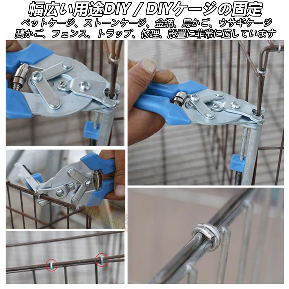 Staple Stapler with 600 Replacement Cage Installation Staple and Ring Pliers for Fixing Chicken Leather and DIY Woodworking Multi-functional Gun/Hand