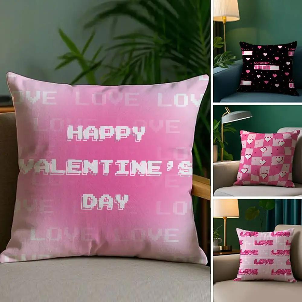 Home Decor Happy Valentine's Day Pixel Love Pattern Pillow Pattern Cushion Cover Suitable for Sofa Bedroom Car Pillow Cover