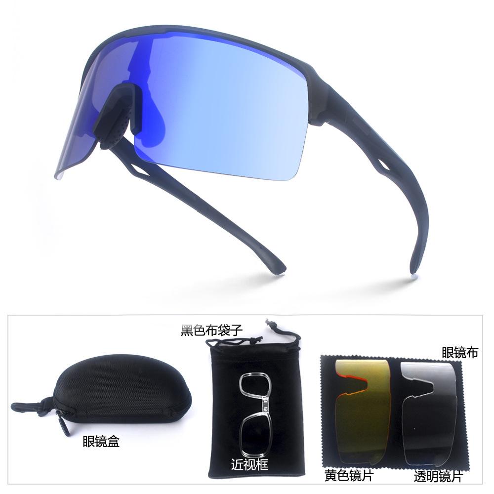 

Cycling Glasses Mountain Bike Day and Night Cycling Goggles Marathon Sports Running Windproof Glasses