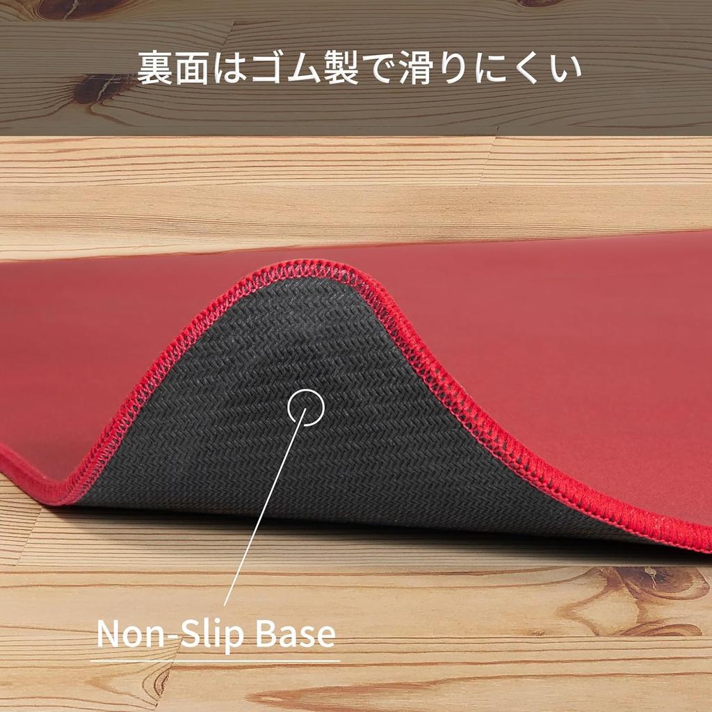 STORIA Greed Ruby XL Gaming Mouse 42cm X Speed Competition Mouse XL Low Storia SMP23GREXL03 Pad, 49cm, Balanced, Pad, Size, Cloth, Friction, Esports,