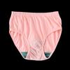 AB Women's Combed Cotton Anti-Bacterial High-Waist Briefs (4-Pack)