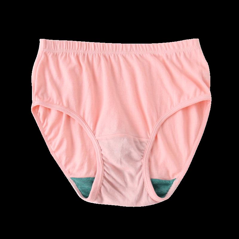 AB Women's Combed Cotton Anti-Bacterial High-Waist Briefs (4-Pack)