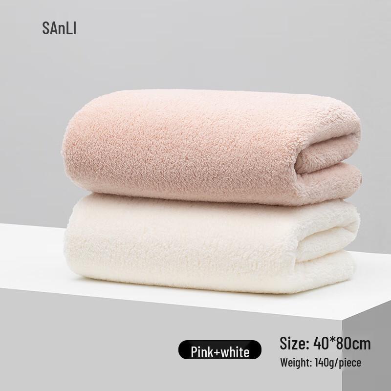 Sanli Cloud-Soft Antibacterial Towels