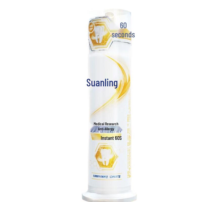 Lengsuanling Anti-Sensitivity Toothpaste (Natural Mint)