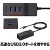 BUFFALO USB Hub B06XNLXG2D