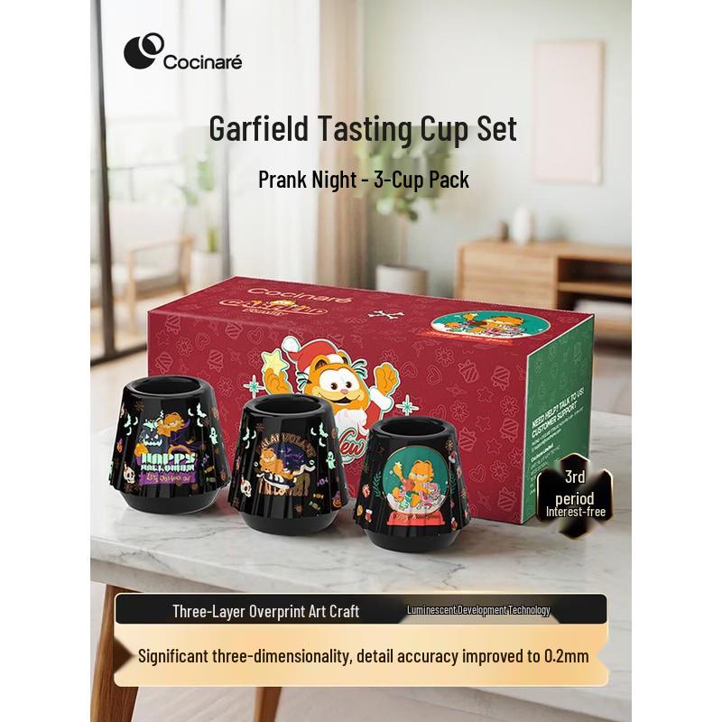 

Cocinare Garfield Family Ceramic Cup Set