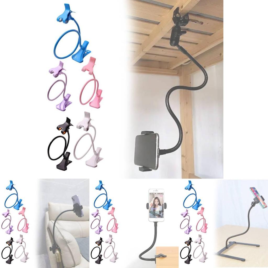 Universal Phone Holder Bedside Long Adjustable Clamp For Watching Tv On Bed Or Desk