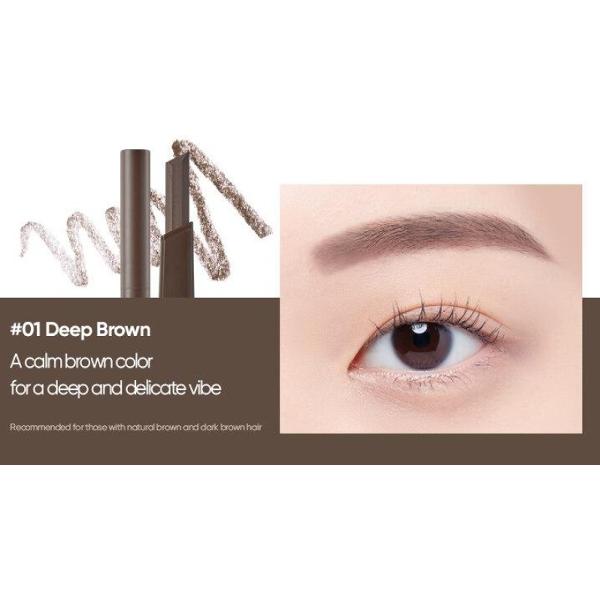 BANILA CO Smuge Out Detail Kredka do brwi (4 kolory) 0.3g