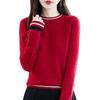 Women's 100% Pure Wool Color Block Round Neck Long Sleeve Seamless Sweater - New Autumn/Winter Style
