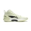 Li-Ning Yushuai 18 Ultra Fog Zapatillas de Hombre Verde Claro-Verde Fruta ABAU003-4