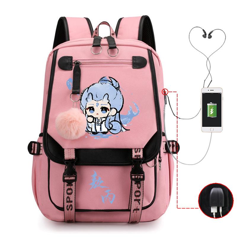 High-Value Aobingtong Cartoon Children'S Burden-Reducing Schoolbag, Primary School Junior High School Students, Large-Capacity Backpack