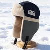 Winter Cycling Hat with Ear, Lined Thickened Trapper Hat, Color Block Navy Top