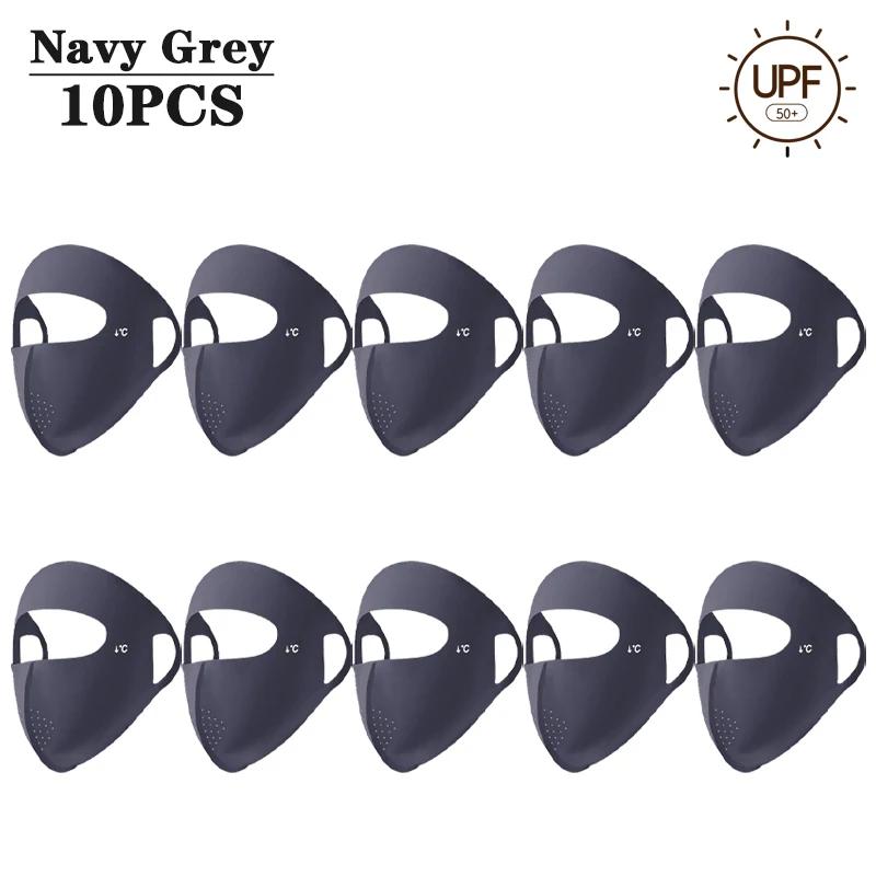 1-10PCS 2025 Summer Full Face Mask UV Sun Protection for Men Women Outdoor Travel Cycling Beach Elastic Breathable Face Cover