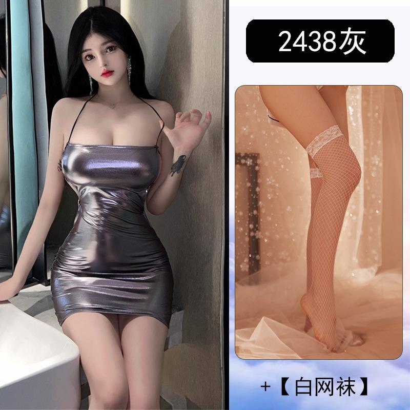Sexy underwear female sexy hot girl style low chest tight and thin heart scheming backless strap nightclub hip skirt