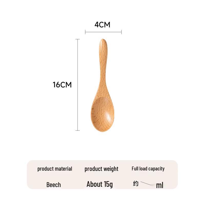 

Набір маленьких дерев яних ложок Abay з бука (5 шт)