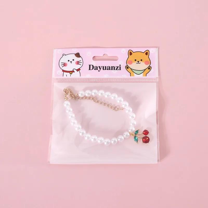 INS Adjustable Sweet Pet Pendant Necklace Princess Style Pet Pearl Necklace Pet Accessories Adjustable Cat Collar Necklace