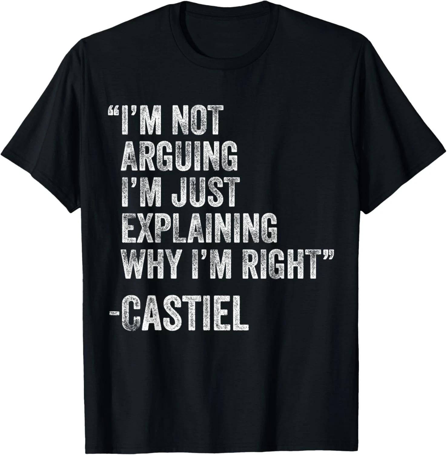 

Castiel Quote Funny Birthday Custom Name Idea Engineer Gift Unisex T-Shirt S