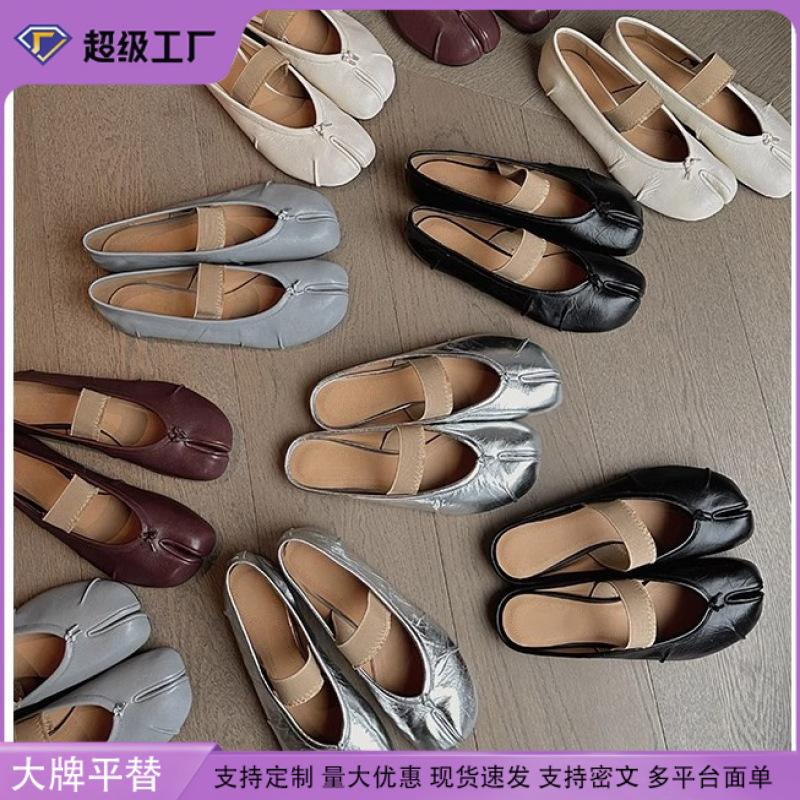 Grape mother pig's trotters shoes spring toe single shoes 2025 spring women's shoes 2025 spring and summer half slippers outer wear