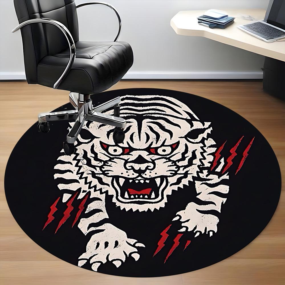 1pc Tiger Print Chair Carpet for Office, Round Non Slip Durable Large Size Office Carpet, Suitable for Office