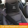 1 Stück Auto-Kopfstützen-Stützpolster zur Druckentlastung für ES300 RX330 RX300 GS300 IS250 IS200 CT200h NX300 RX LS LC