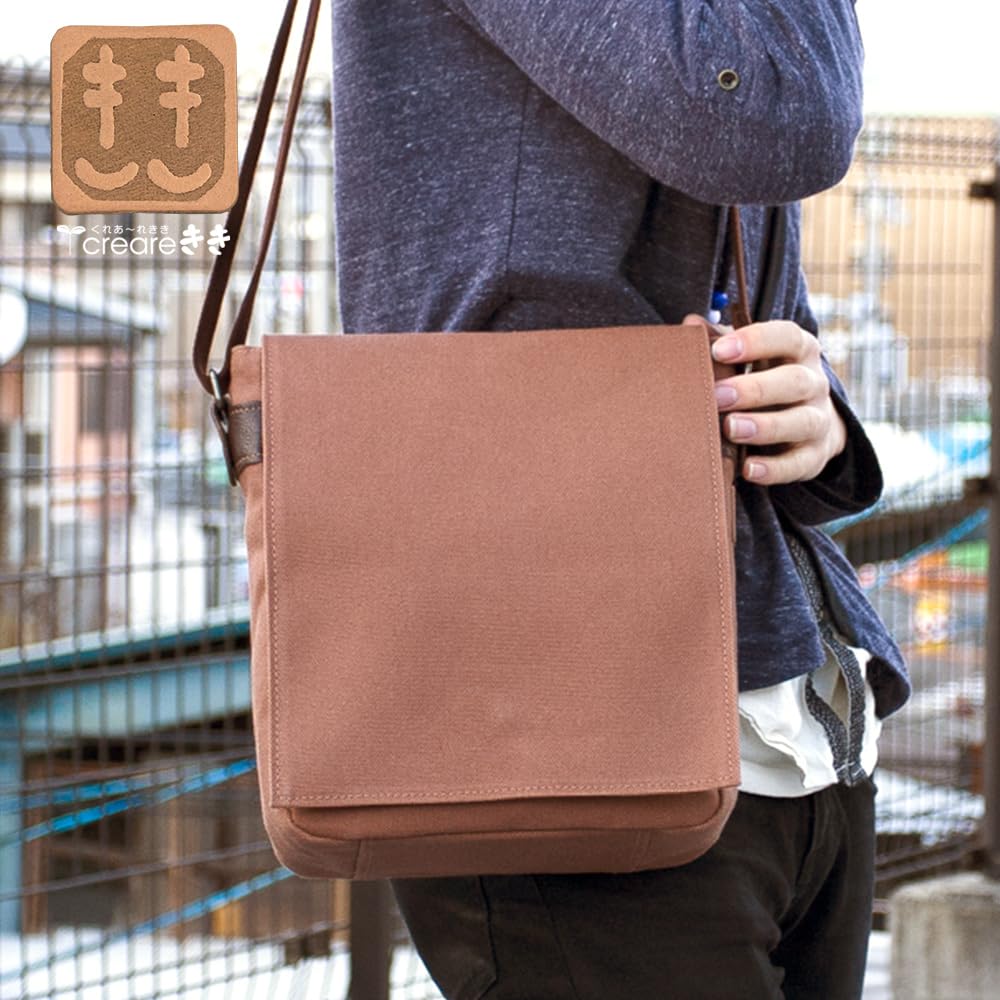 Creare Kiki Men's Shoulder Bag, Lightweight, Small, Crossbody, Made In Japan, Persimmon Tannin-Dyed Canvas Bag, B5 Size, Vertical Flap Shoulder Bag,