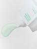 LUNA Skin Base Smoothing Formula Makeup Base