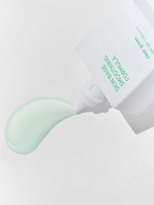 LUNA Skin Base Smoothing Formula Makeup Base
