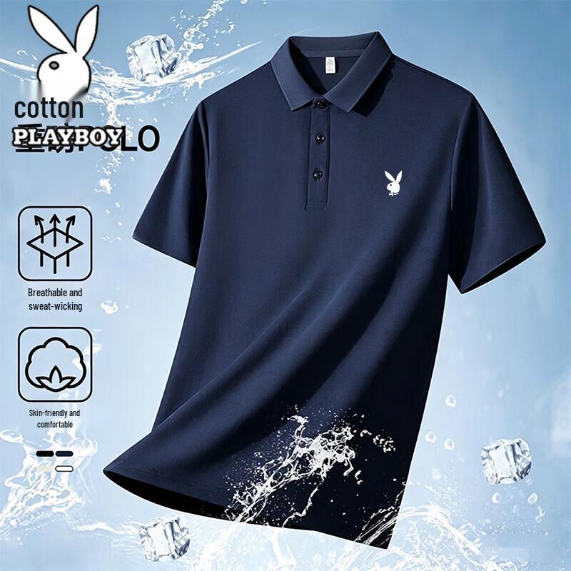 PLAYBOY Men s Short-Sleeve Polo Shirt XL
