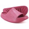 Cam 2.0 Slide Premium Gs