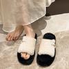 Fashion Aphixta Luxury Pearl Plush Furry Slipper Black Concise Women Indoor Bedroom Slippers Flat Heel Hair Slippers Round Toe Footwear