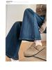 Women's High-Waisted Petite Bell Bottom Jeans - Slimming Micro-Flare Pants for Autumn/Winter
