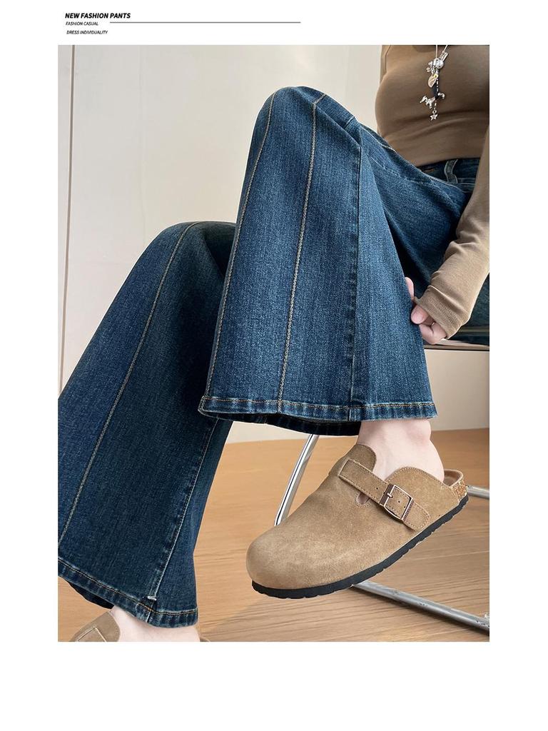 Women's High-Waisted Petite Bell Bottom Jeans - Slimming Micro-Flare Pants for Autumn/Winter