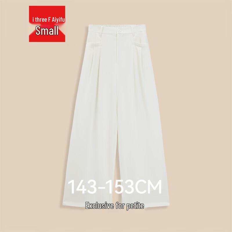 IEF Petite Korean Style Slimming Wide-Leg Pants L