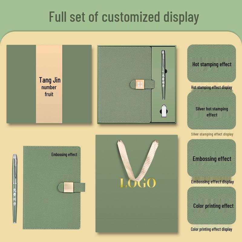 Customized Logo Laptop Gift Set: Thickened Notebook with Clasp, Perfect for Business Office Culture Gifts