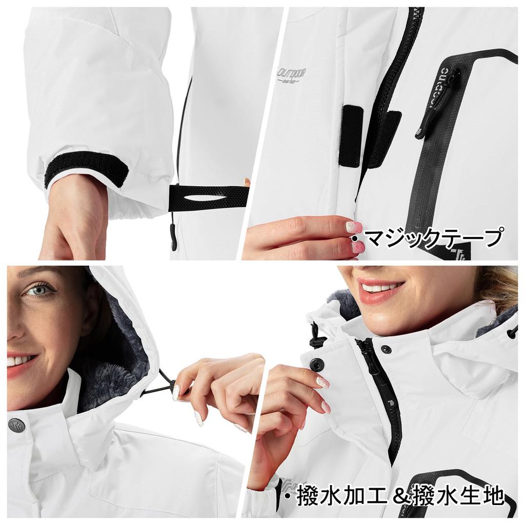 YSENTO Winter Jacket with Fleece Stand and Detachable and Warm for and Motorcycle White Women's Lining, Collar, Hood, Windproof, Water-Repellent,