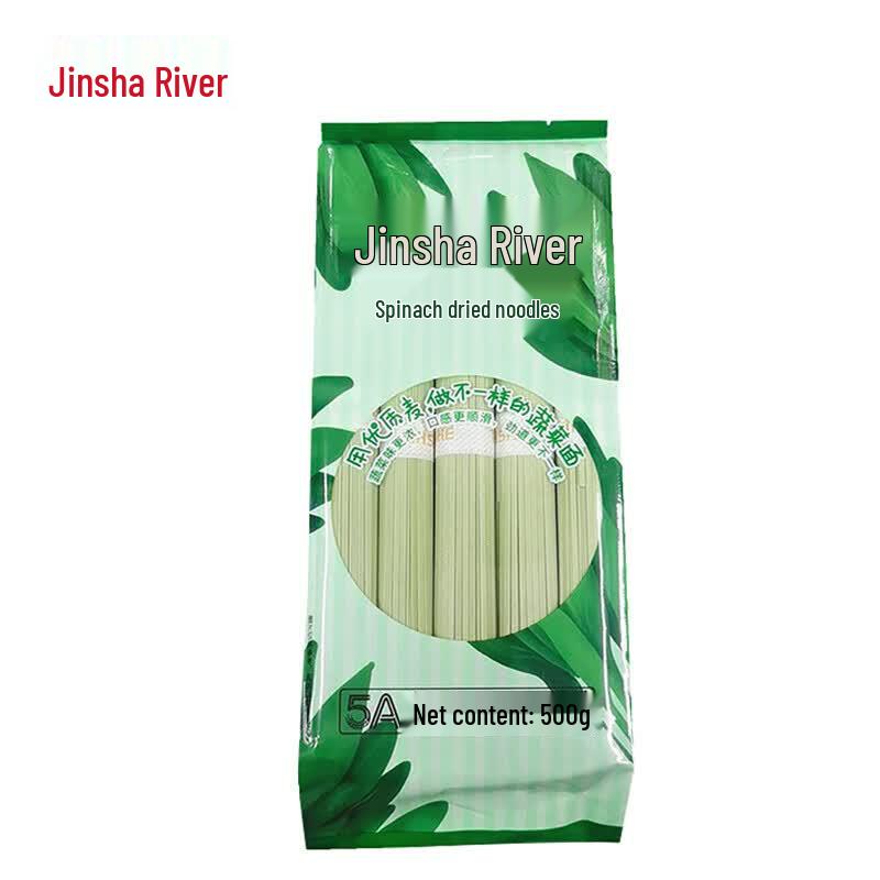 Jinshahe Spinach Noodles