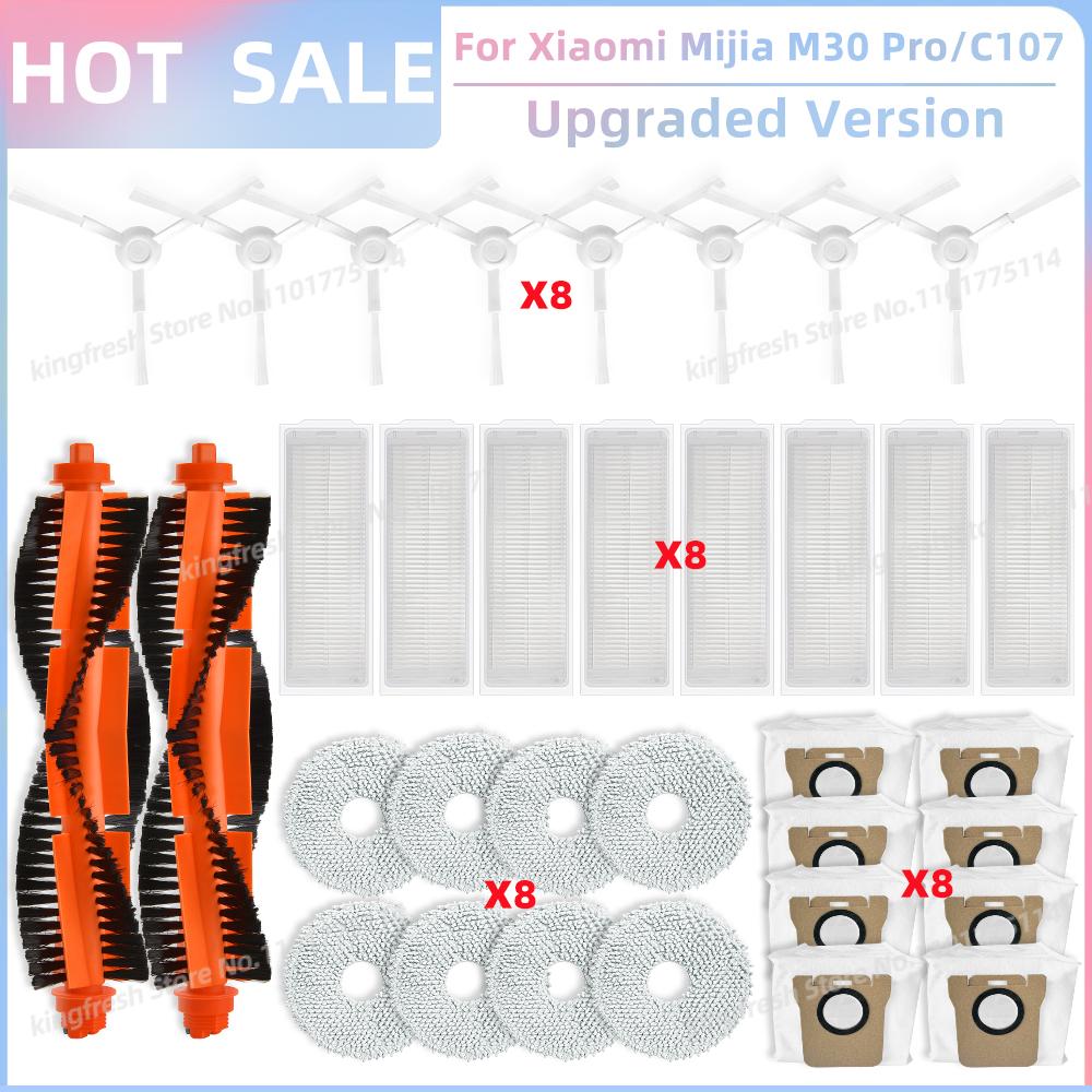 Fit For Xiaomi Mijia M30 Pro /C107 Robot Vacuum Parts Roller Side Brush Cover Hepa Filter Mop Cloth Bracket Dust Bag Accessories