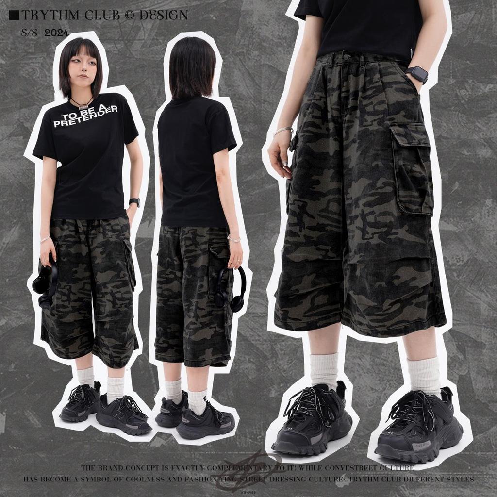 Salopetă Retro Camuflaj cu Talie Înaltă și Picioare Late cu Buzunare Multiple WHOOWAP