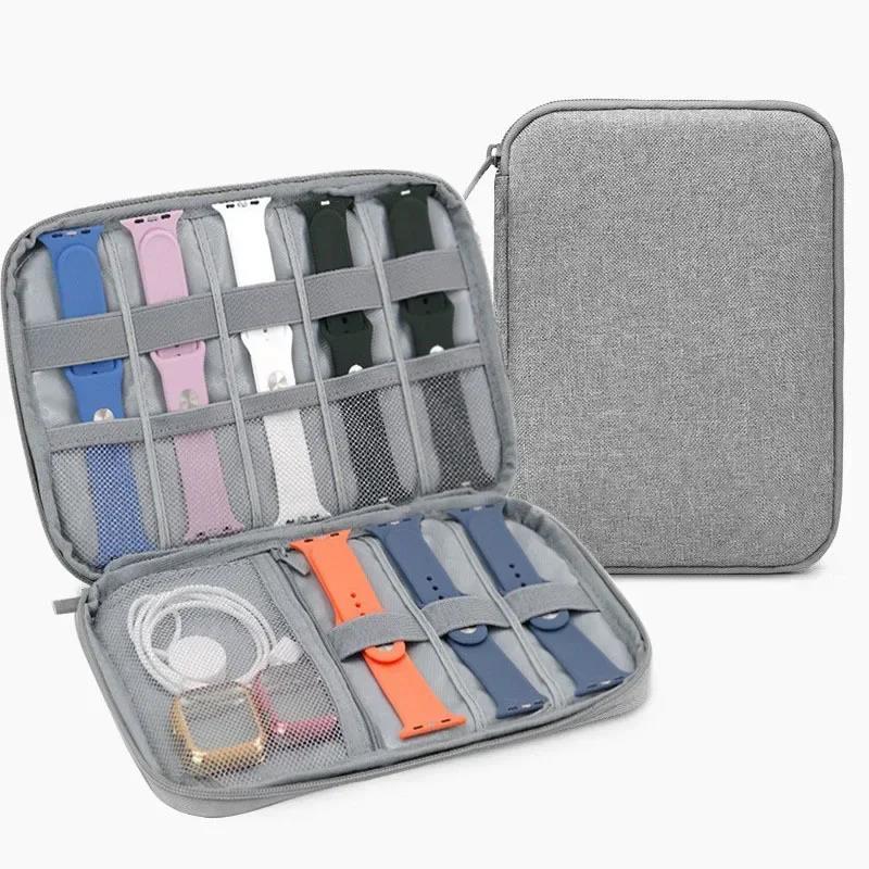 Watchband Storage Box For Smart Watch Straps Data Cable And Wriststrap Travel Case Compact Organizer Pouch